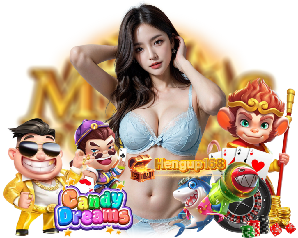 HENGUP168 เล่นง่าย