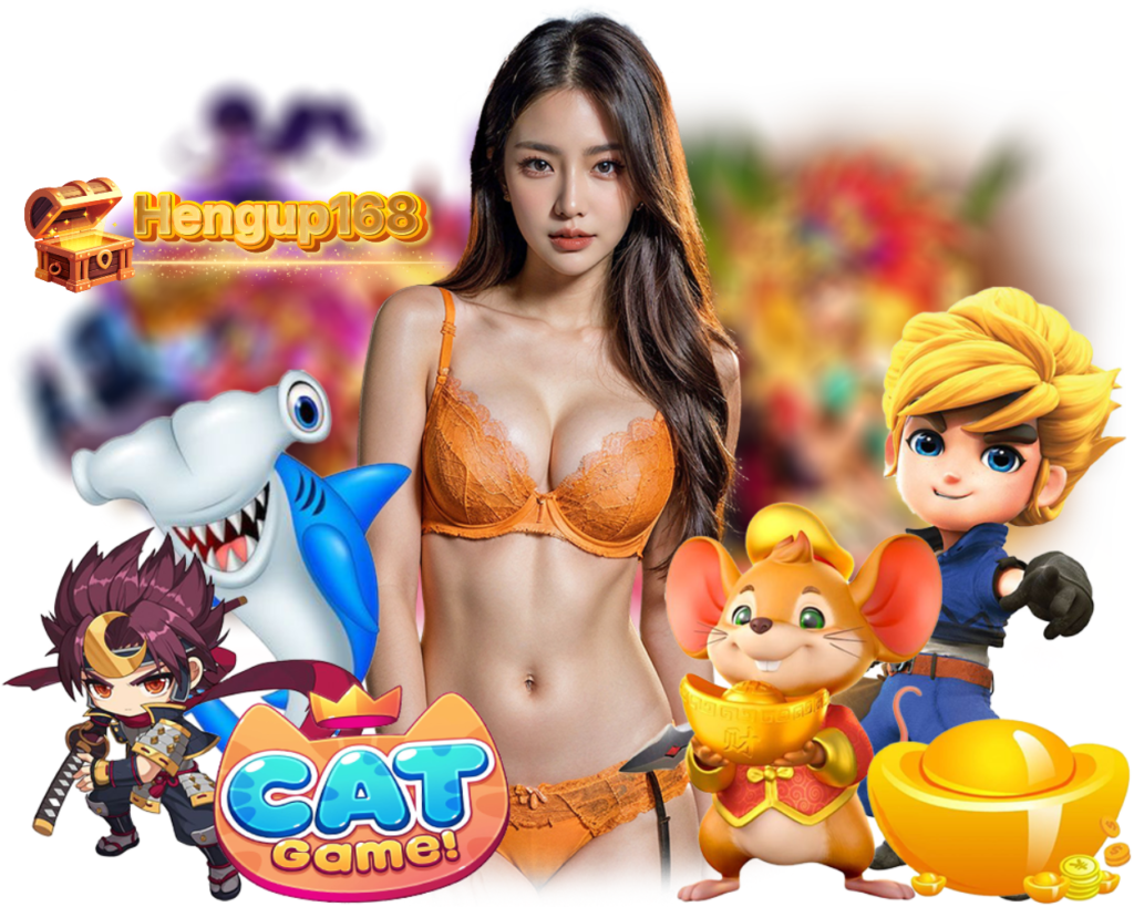 HENGUP168 สล็อต กำไรดี